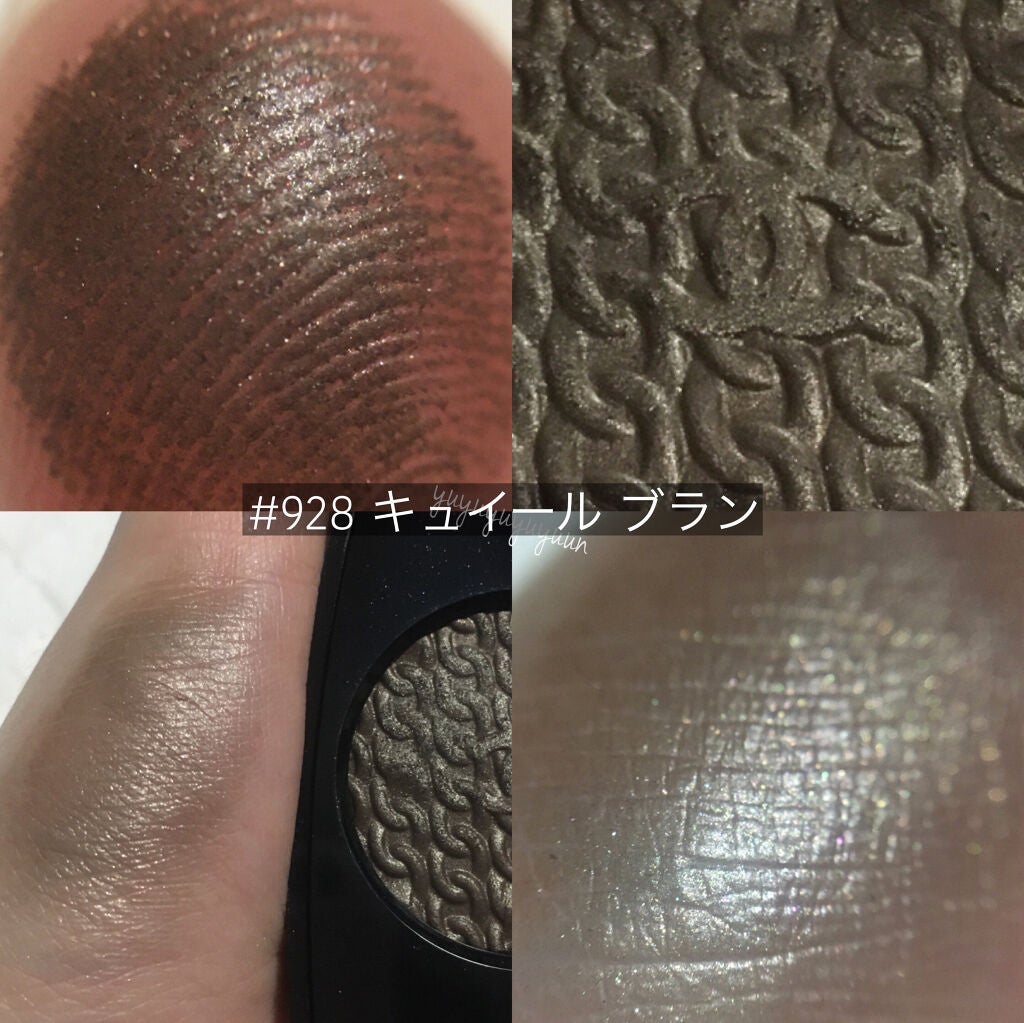 オンブル プルミエール プードゥル/CHANEL/単色アイシャドウを使ったクチコミ(5枚目)