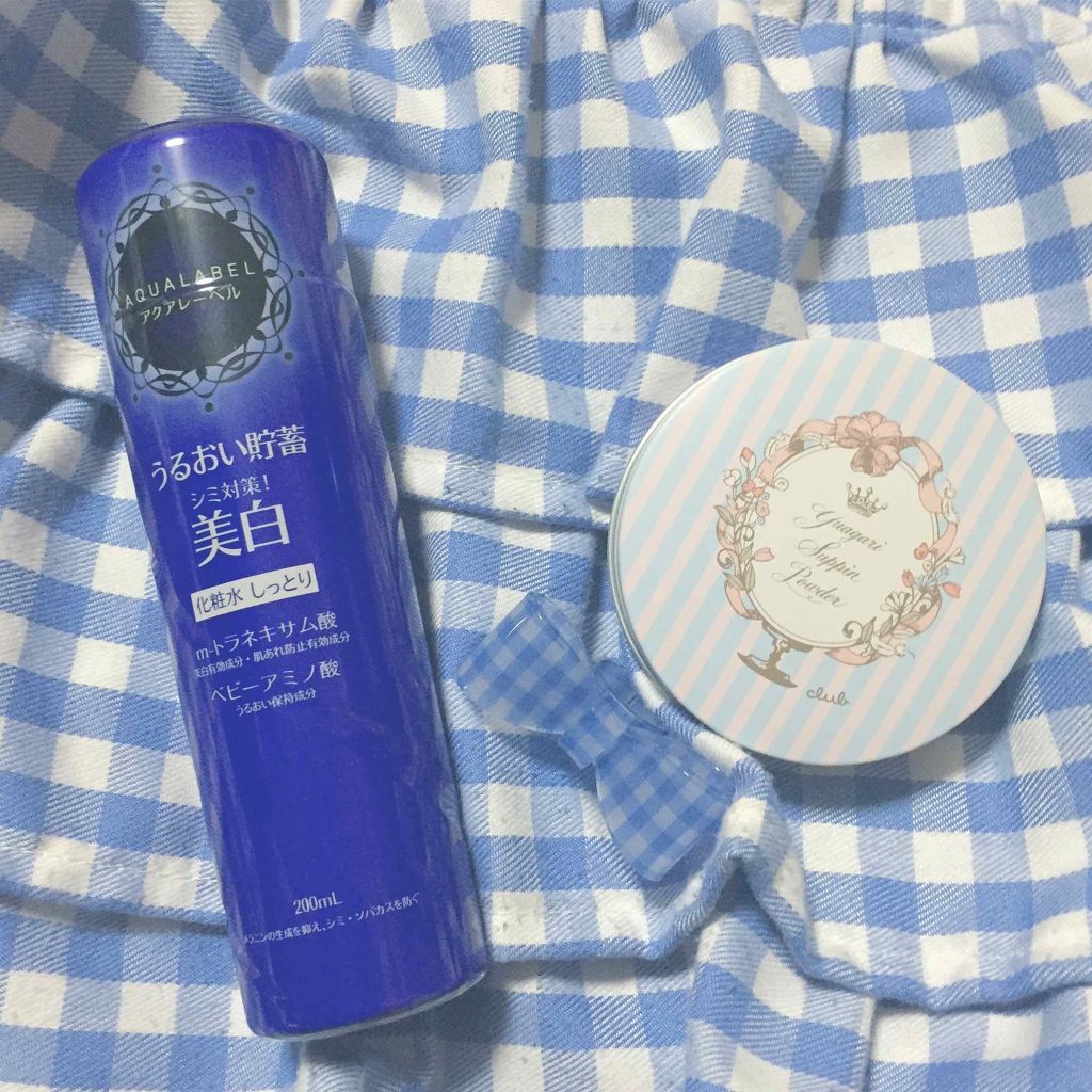 ホワイトアップ ローション(II)/アクアレーベル/化粧水を使ったクチコミ（1枚目）