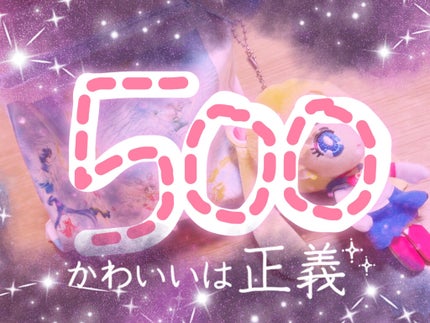 グロウオンベース ハイドラ/ETUDE/化粧下地を使ったクチコミ(1枚目)