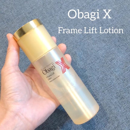 オバジX フレームリフトローション/オバジ/化粧水を使ったクチコミ(1枚目)