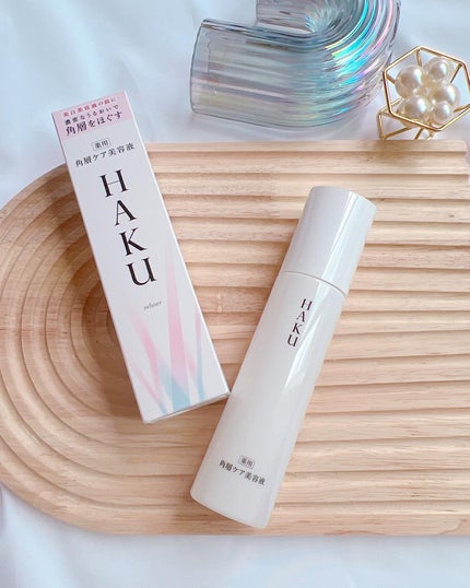角層ケア美容液/HAKU/美容液を使ったクチコミ(4枚目)
