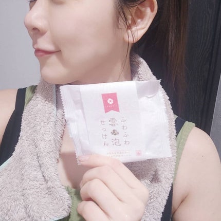 あたりちゃん♥️フォロバ&イイネ返し on LIPS 「【ふわふわ雪泡石けん】泡立てネット付き♡島根県の出雲で生まれた..」(9枚目)