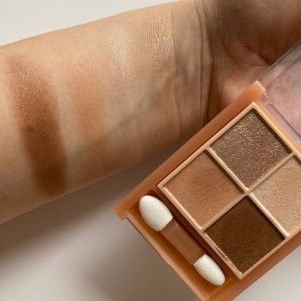 ベージュトーンアイシャドウ/CEZANNE/アイシャドウパレットを使ったクチコミ(3枚目)