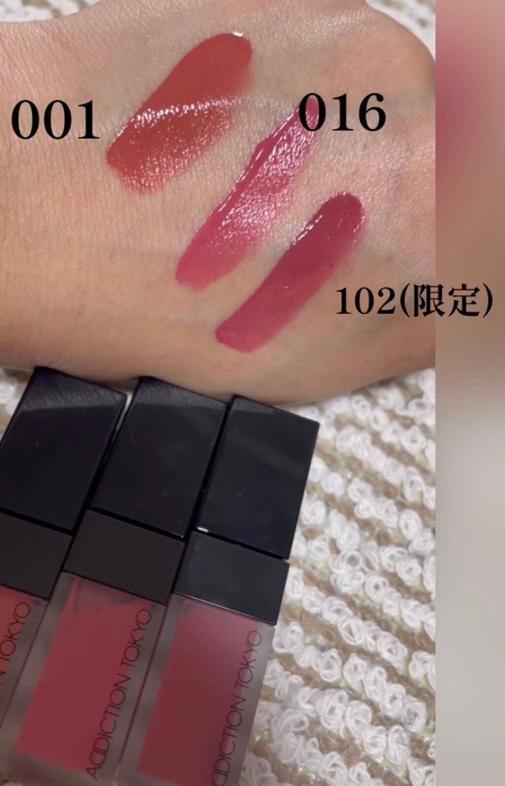 アディクション ザ マット リップ リキッド/ADDICTION/口紅を使ったクチコミ(3枚目)