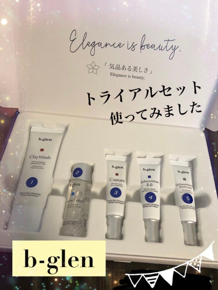 7 day Special Set プログラム1/b.glen/スキンケアキットを使ったクチコミ(1枚目)