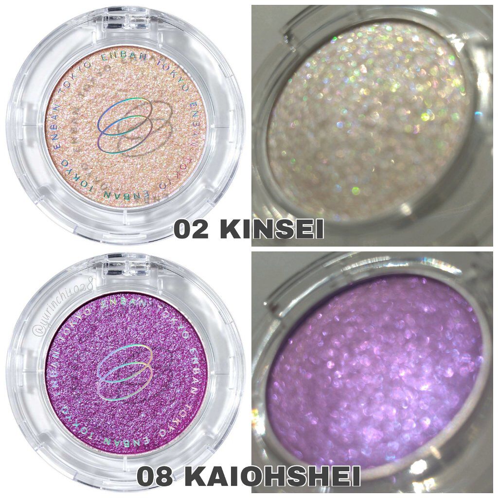 AQ MW アイクレヨン/DECORTÉ/スティックアイシャドウを使ったクチコミ（1枚目）