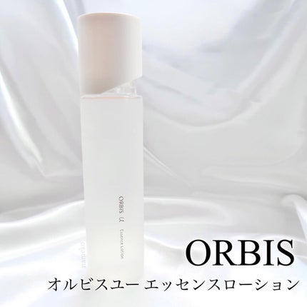 オルビスユー エッセンスローション /オルビス/化粧水を使ったクチコミ(1枚目)