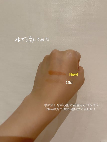 センシュアルパウダーマットリキッド/HERA/口紅を使ったクチコミ(5枚目)