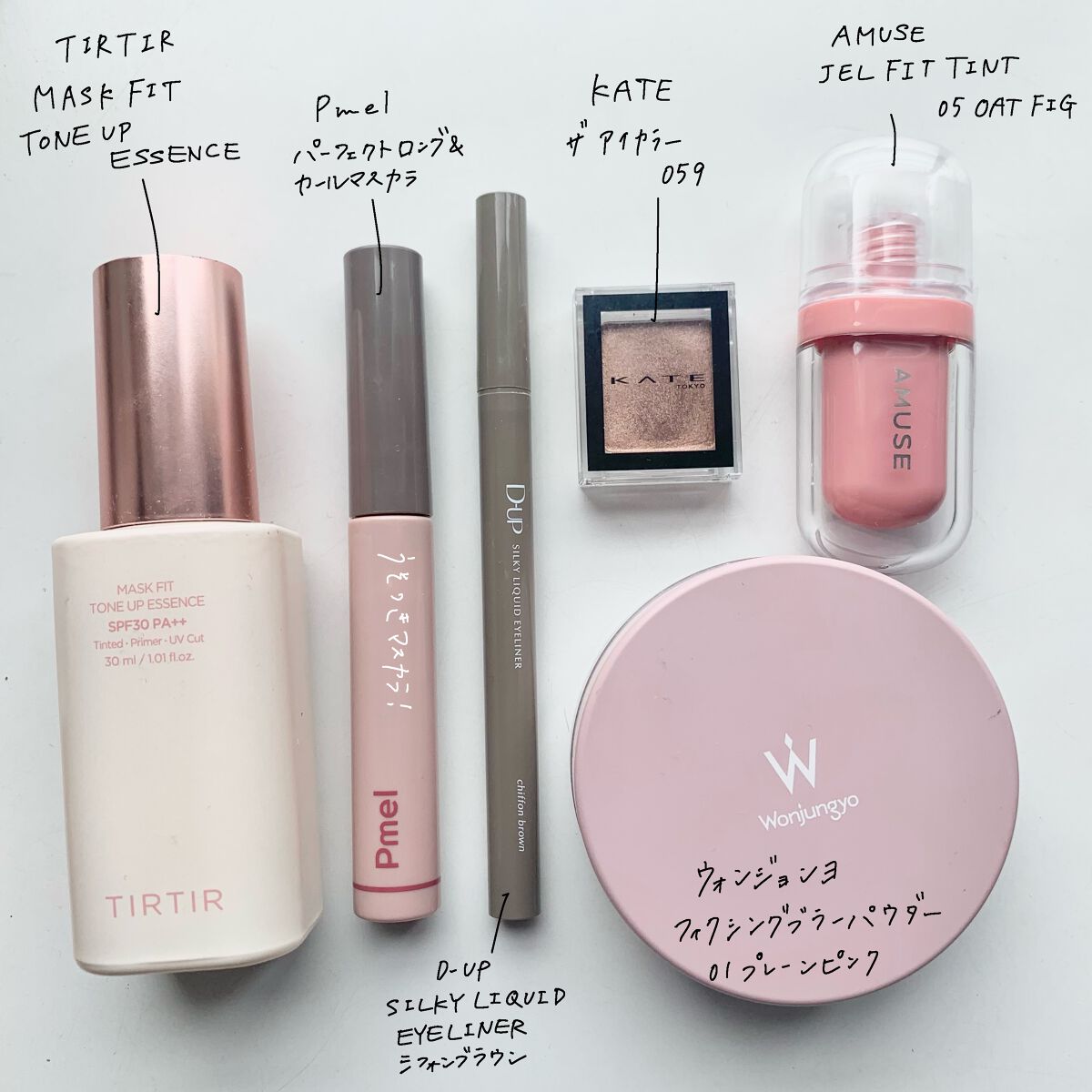 ケイト ザ アイカラー/KATE/単色アイシャドウを使ったクチコミ（3枚目）