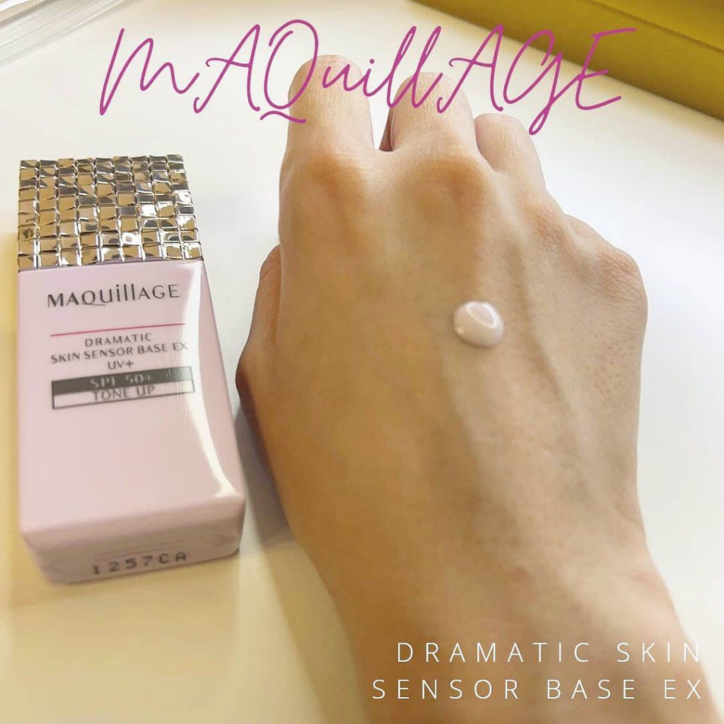 ドラマティックスキンセンサーベース EX UV+/マキアージュ/化粧下地を使ったクチコミ（2枚目）