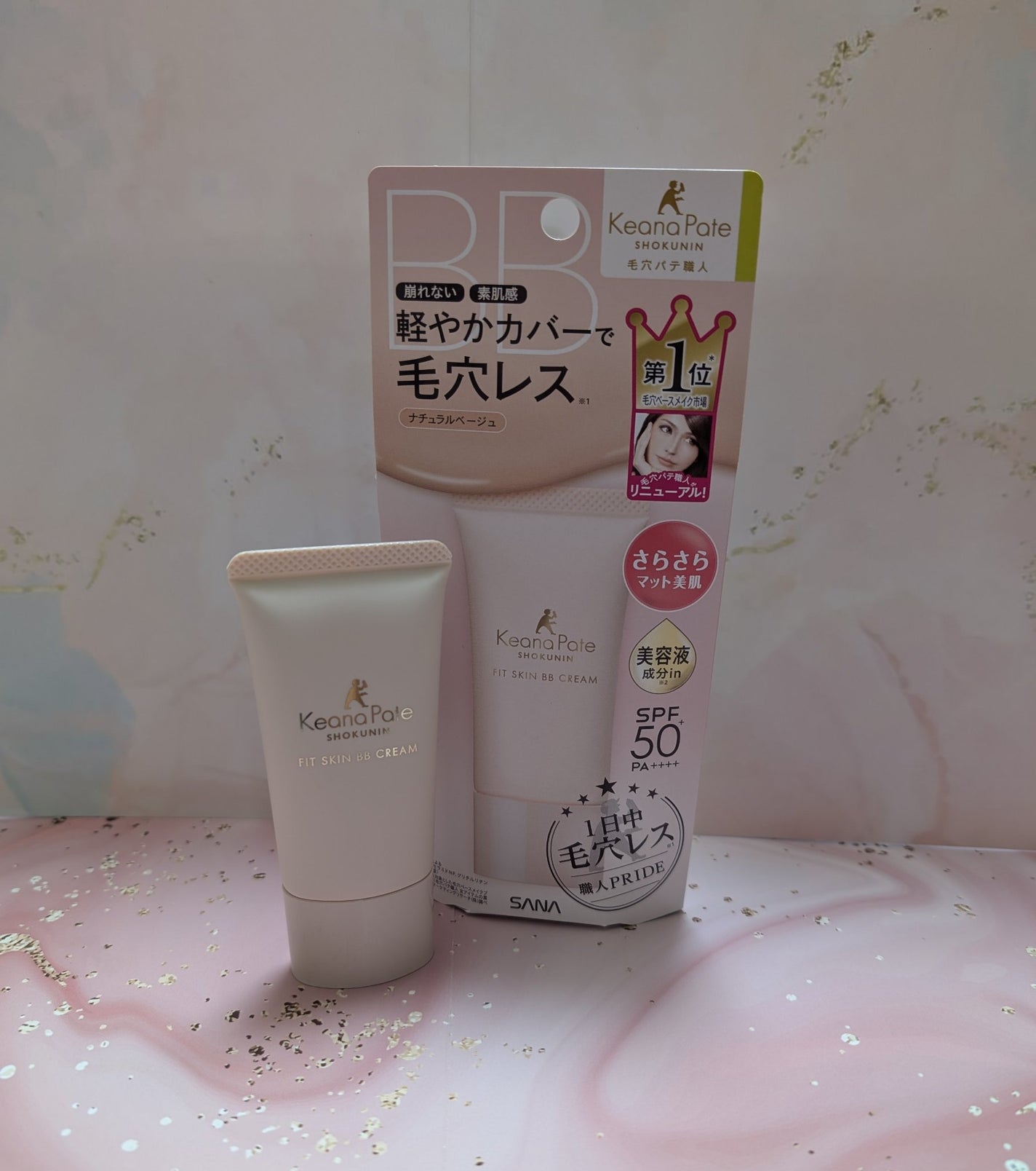 毛穴パテ職人 フィットスキンBBクリーム/毛穴パテ職人/BBクリームを使ったクチコミ(2枚目)