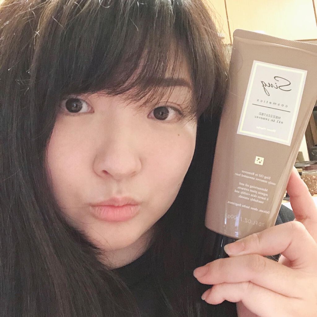 Sing薬用オイルインリムーバー/Sing/その他を使ったクチコミ(5枚目)