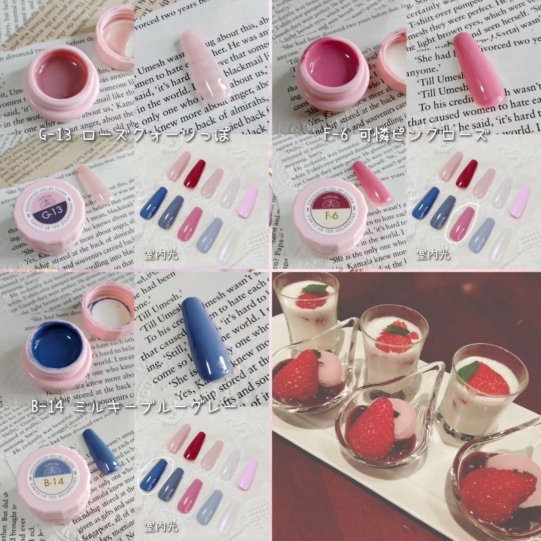 Clara Nail カラージェルのクチコミ「かわいいカラーばっかり♡
クララネイルのカラージェル10色レビュー💅🏻

✔L-5
ピンクが強.....」（3枚目）