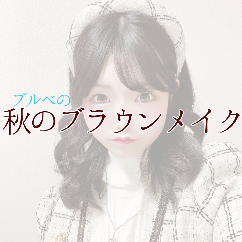 グロウフルールチークス/キャンメイク/パウダーチークを使ったクチコミ(1枚目)