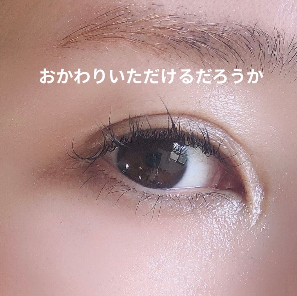 EMAKED(エマーキット)/水橋保寿堂製薬/まつげ美容液を使ったクチコミ(2枚目)