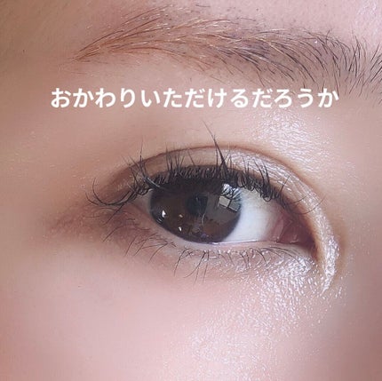 EMAKED(エマーキット)/水橋保寿堂製薬/まつげ美容液を使ったクチコミ(2枚目)