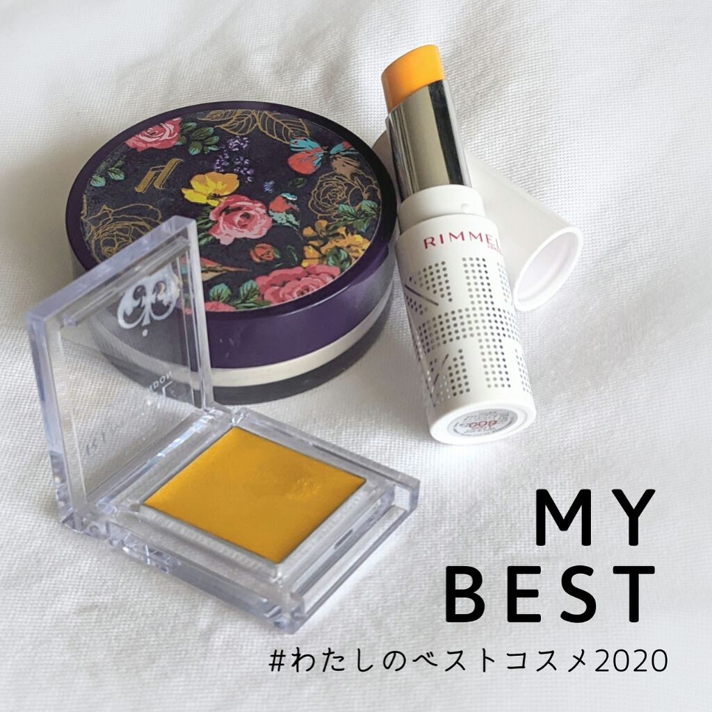 プリズム クリームアイカラー/リンメル ロンドン/ジェル・クリームアイシャドウを使ったクチコミ（1枚目）