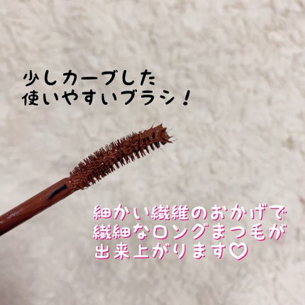 愛ラッシュマスカラR/b idol/マスカラを使ったクチコミ(2枚目)