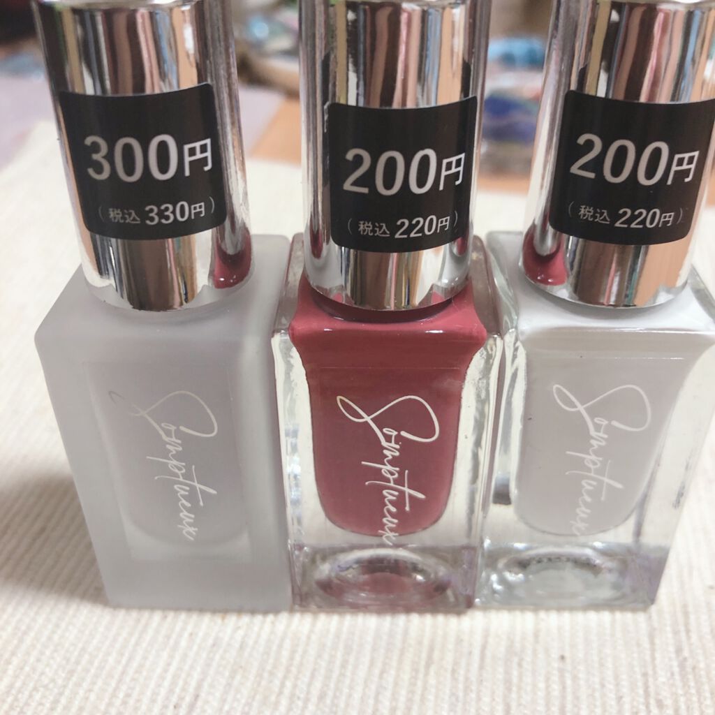 Somptueux(ソンプチュー) ネイルポリッシュ/DAISO/マニキュアを使ったクチコミ(1枚目)
