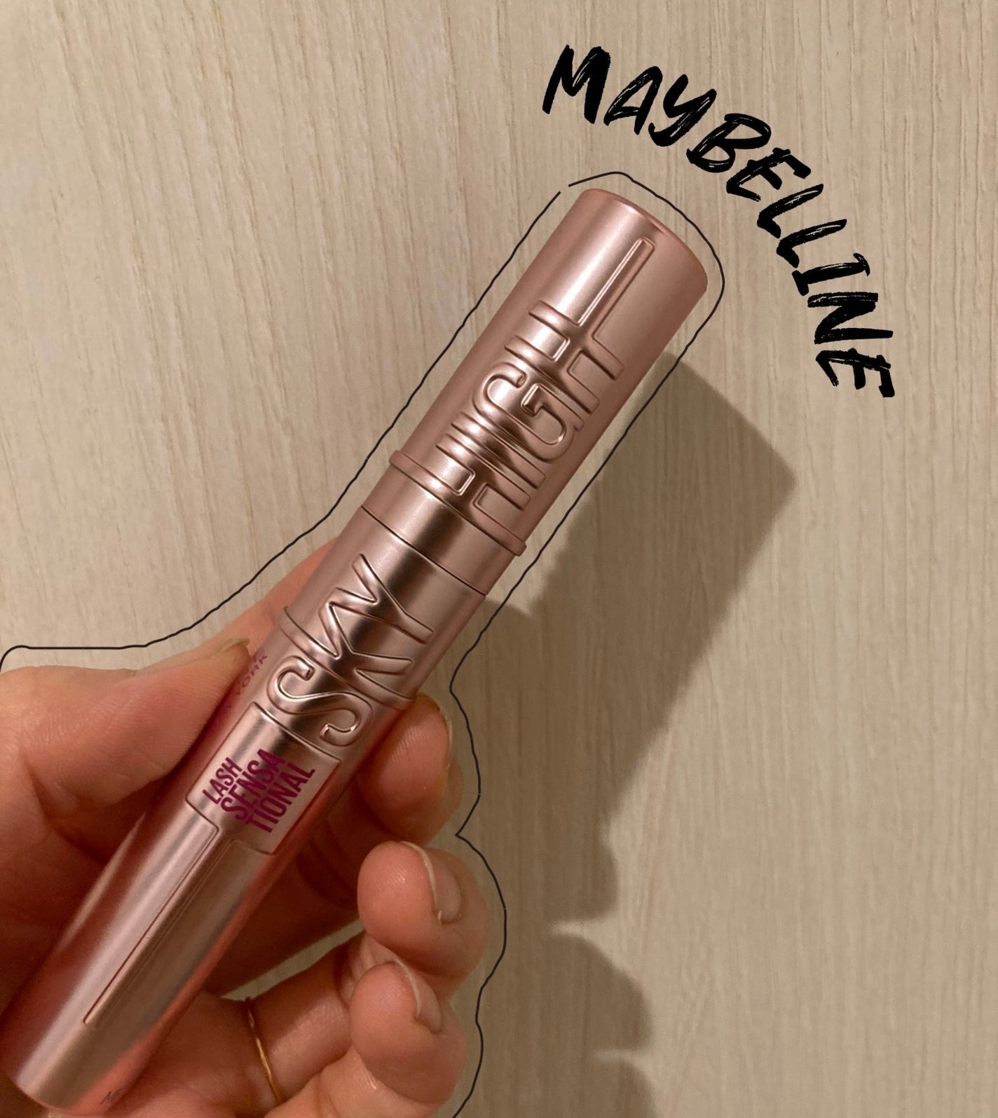 スカイハイ/MAYBELLINE NEW YORK/マスカラを使ったクチコミ(1枚目)