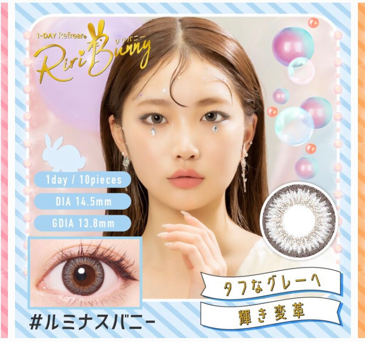 ラスティングリキッドライナー/キャンメイク/リキッドアイライナーを使ったクチコミ(10枚目)