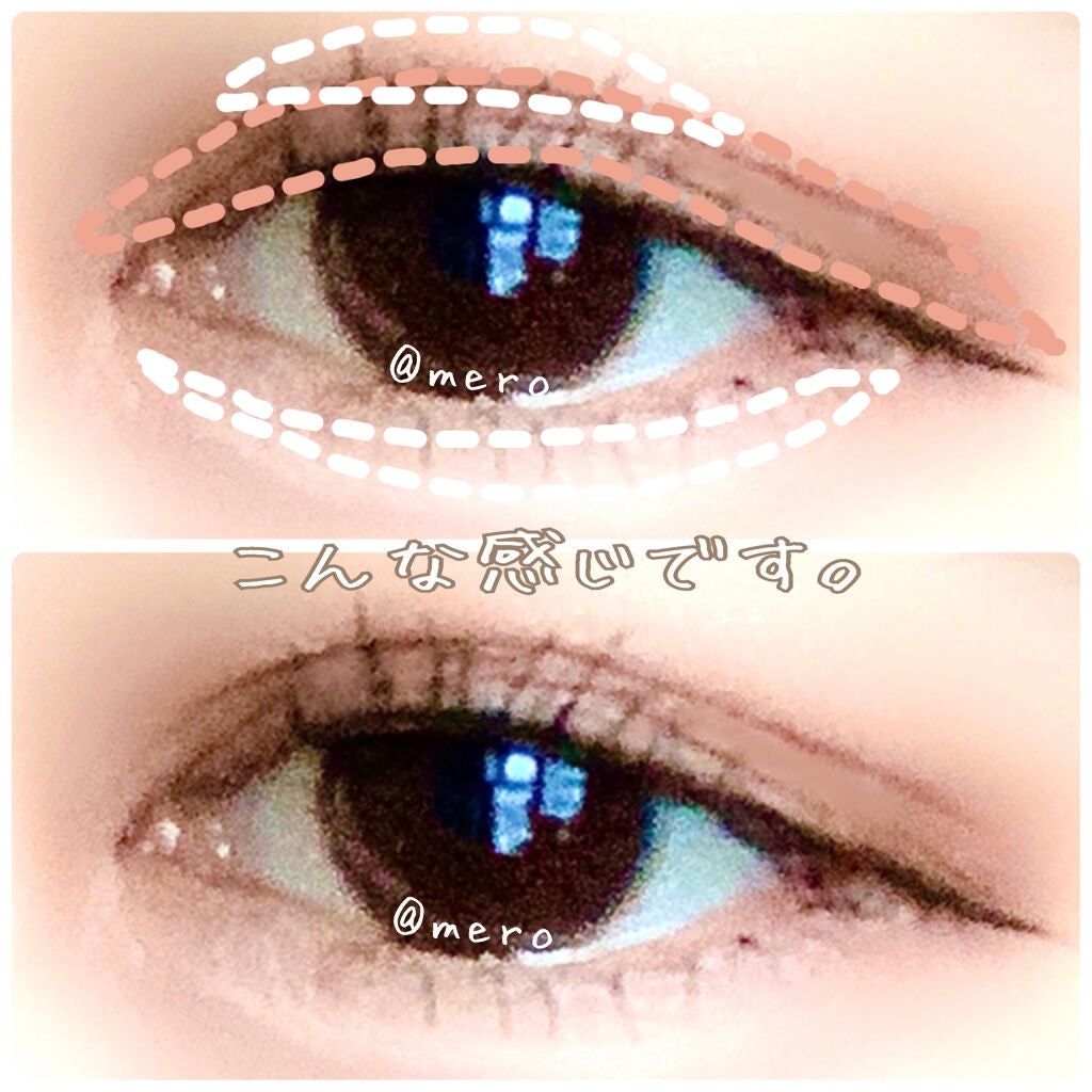 シルキースフレアイズ/キャンメイク/アイシャドウパレットを使ったクチコミ(2枚目)