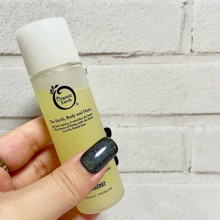 ツートンカラーエッセンス イエロー/オーガニックアース/美容液を使ったクチコミ(4枚目)