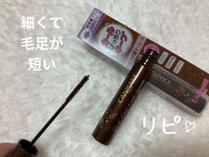 フジコdekoシャドウ/Fujiko/シェーディングを使ったクチコミ(2枚目)