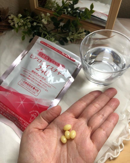 ヒアロモイスチャー240/キユートピア/美容サプリメントを使ったクチコミ(3枚目)