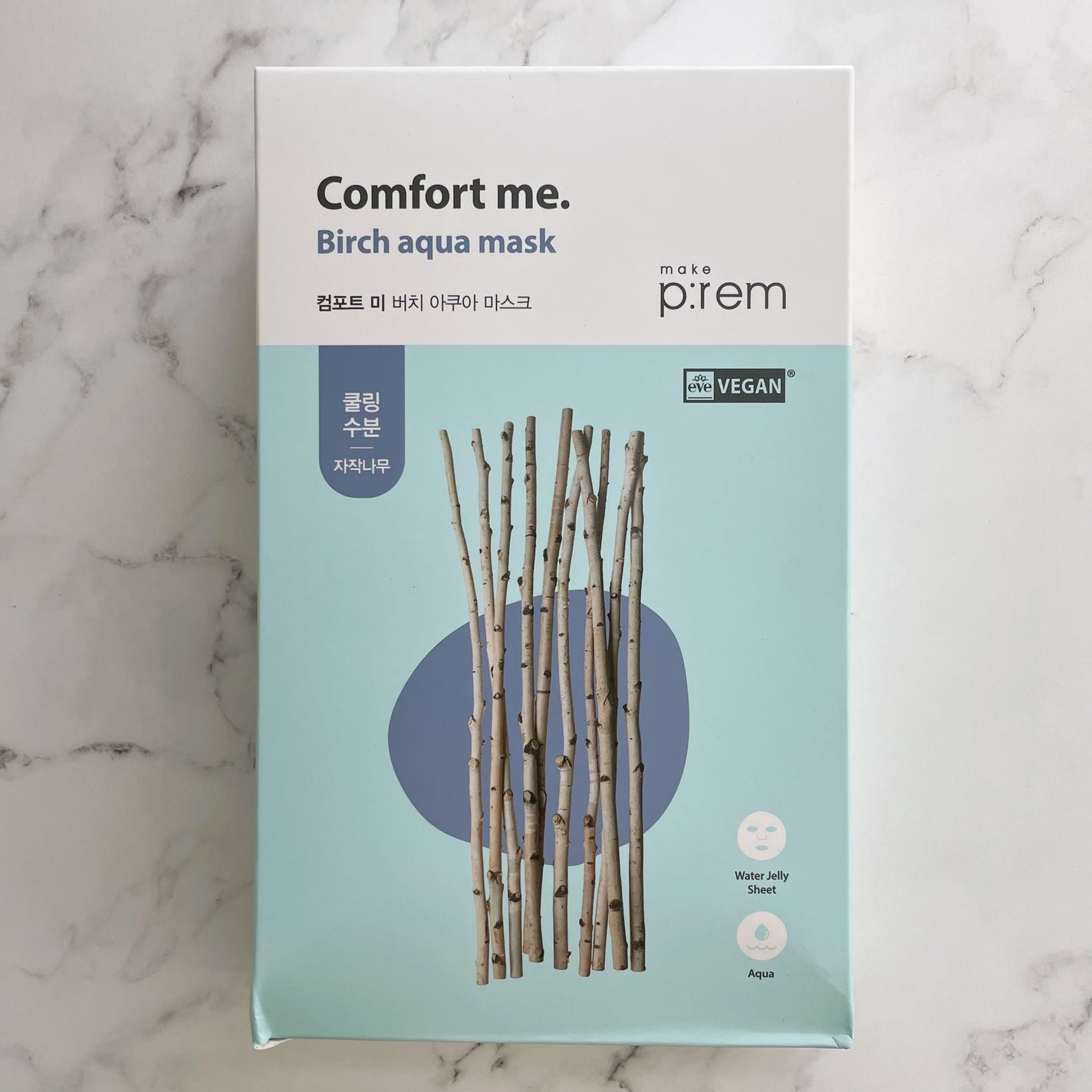コンフォートミー バーチアクアマスク/make prem/シートマスク・パックを使ったクチコミ(2枚目)