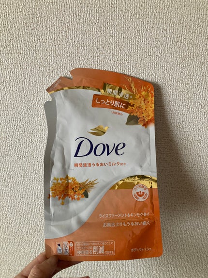 ボディウォッシュ ライスファーメント&キンモクセイ/ダヴ/ボディソープを使ったクチコミ(1枚目)