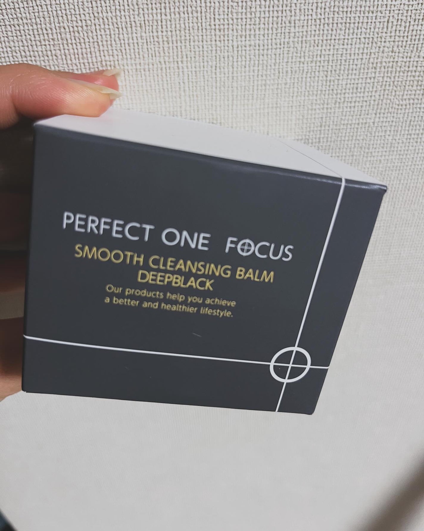 パーフェクトワンフォーカス スムースクレンジングバーム ディープブラック/PERFECT ONE  FOCUS/クレンジングバームを使ったクチコミ(2枚目)