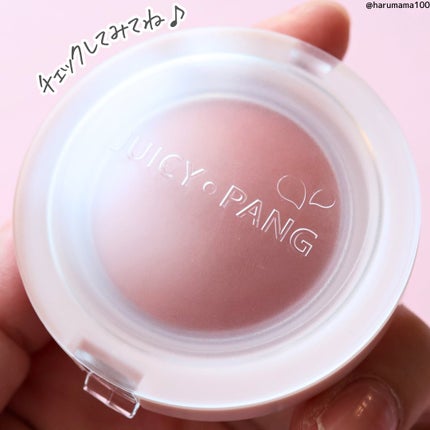 アピュー ジューシーパン ジェリーチーク ジューシーパン ジェリーチーク (BE02)/A’pieu/ジェル・クリームチークの画像