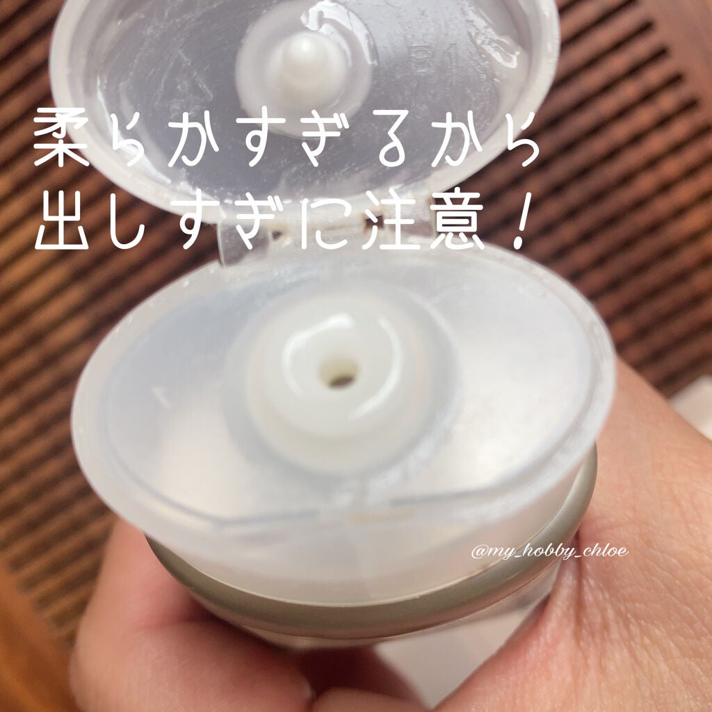 Cサスペンション23+HAスフィア2フェイスクリーム/The Ordinary/美容液を使ったクチコミ(5枚目)