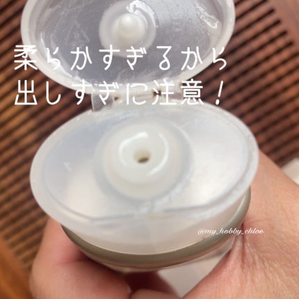 Cサスペンション23+HAスフィア2フェイスクリーム/The Ordinary/美容液を使ったクチコミ(5枚目)