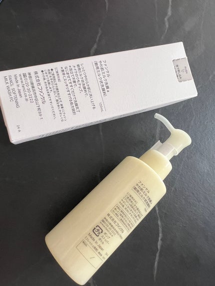 やわ肌ミルク洗顔/ファンケル/その他洗顔料を使ったクチコミ(2枚目)
