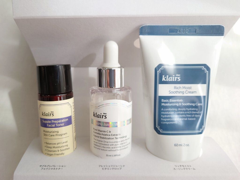 2021 クレアス ベストパッケージ/Klairs/スキンケアキットを使ったクチコミ(3枚目)