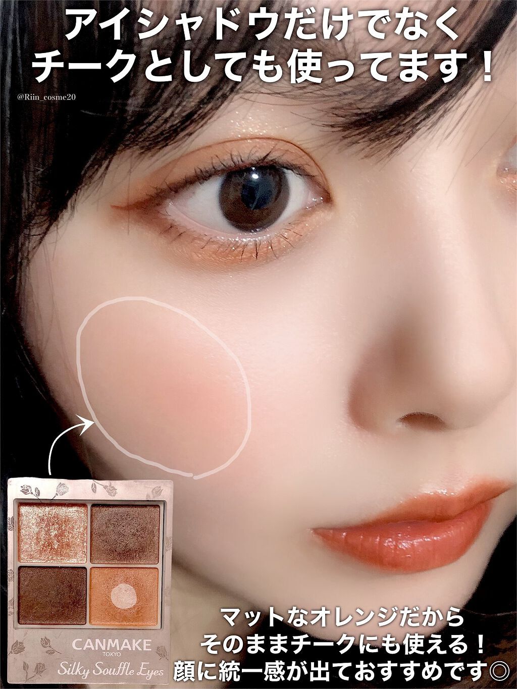 スキルレスライナー/LUMIURGLAS/リキッドアイライナーを使ったクチコミ（3枚目）