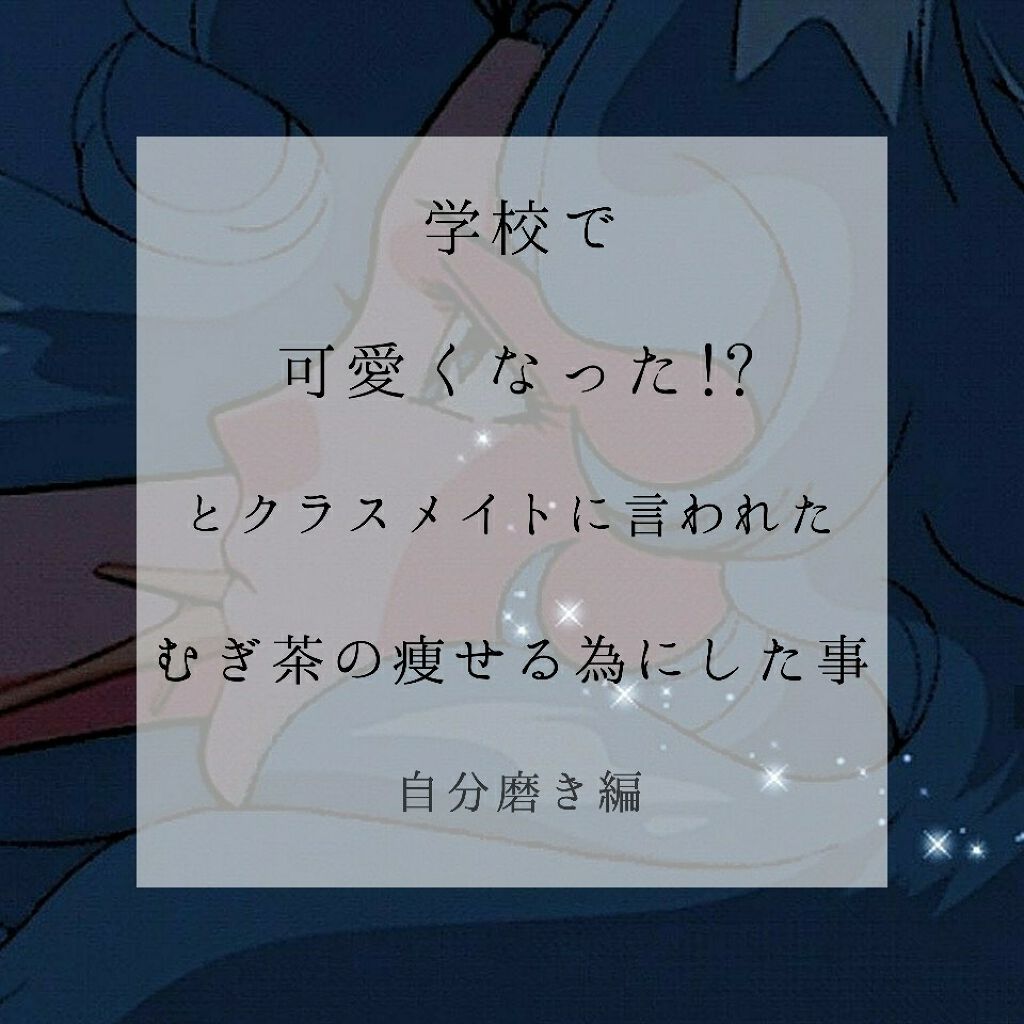 ハトムギ保湿ジェル(ナチュリエ スキンコンディショニングジェル)/ナチュリエ/美容液を使ったクチコミ(1枚目)