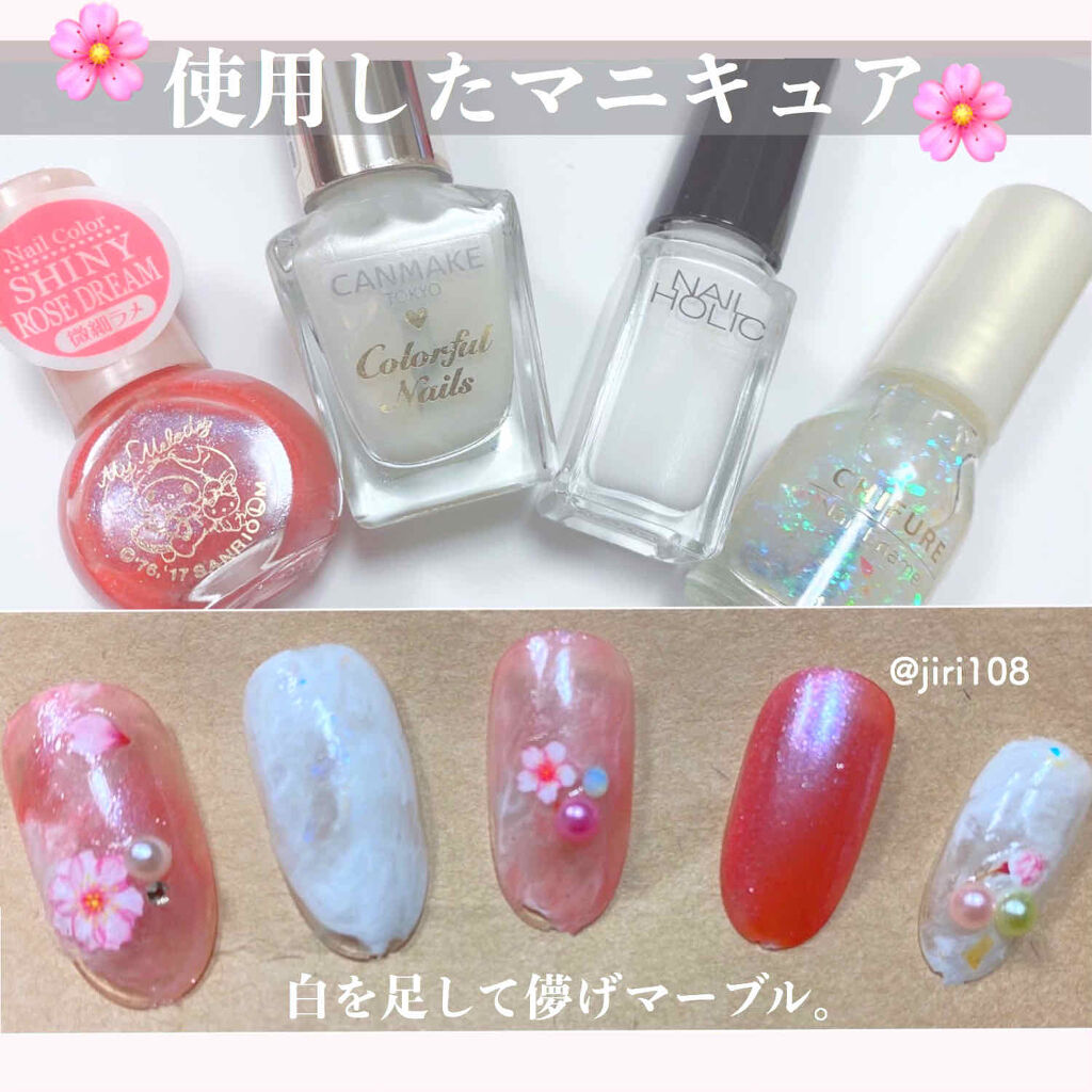 ネイルホリック アート/ネイルホリック/マニキュアを使ったクチコミ（2枚目）