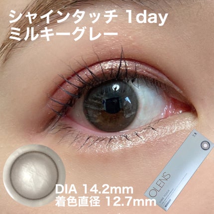 Spanish 1Day(スパニッシュ 1Day)/OLENS/ワンデー(1DAY)カラコンを使ったクチコミ(3枚目)