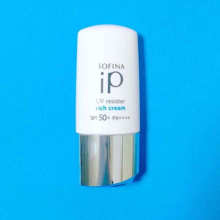 薬用ハンドクリーム/アベンヌ/ハンドクリームを使ったクチコミ(2枚目)