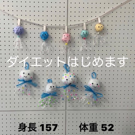 あみ on LIPS 「フォロー・フォロバありがとうございます😊あみ(19)です!✼•..」(1枚目)