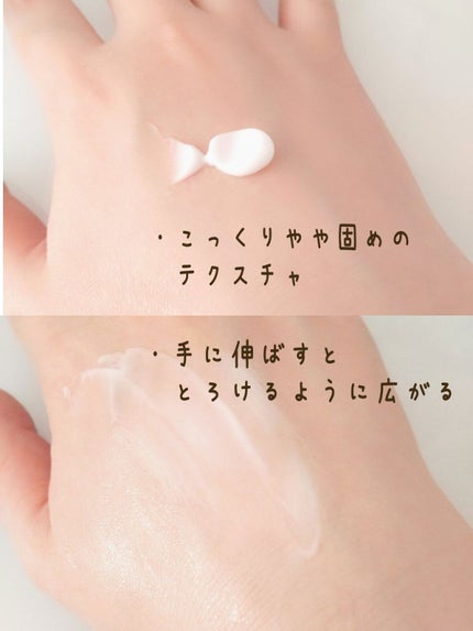 ãã on LIPS ãð¥ã¢ãŒã«ã»ããŒãŽã©ãŒãªãã³ãã¯ãªãŒã ð¥çŸéºãã±ã®ãã³ãã¯ãªãŒã ..ãïŒ4æç®ïŒ