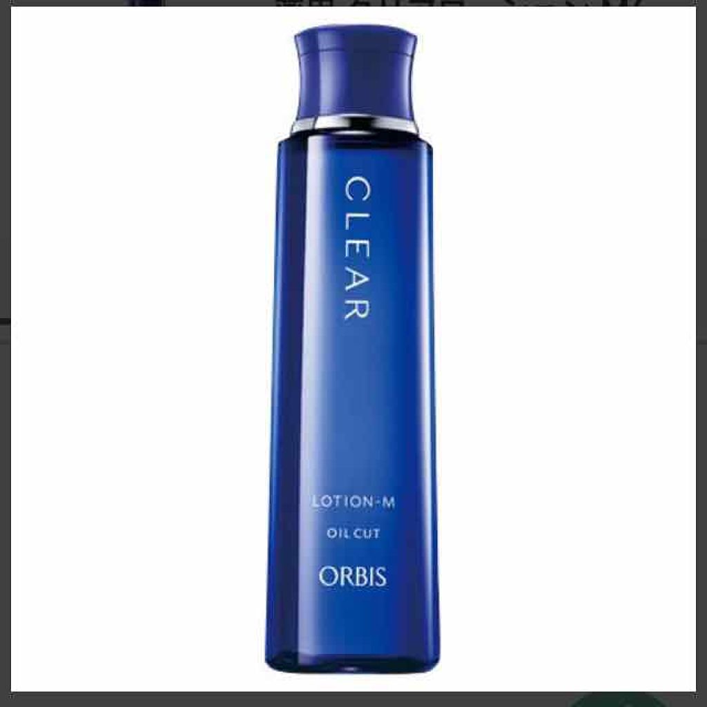 薬用 クリアローション M(しっとりタイプ)/オルビス/化粧水を使ったクチコミ(1枚目)