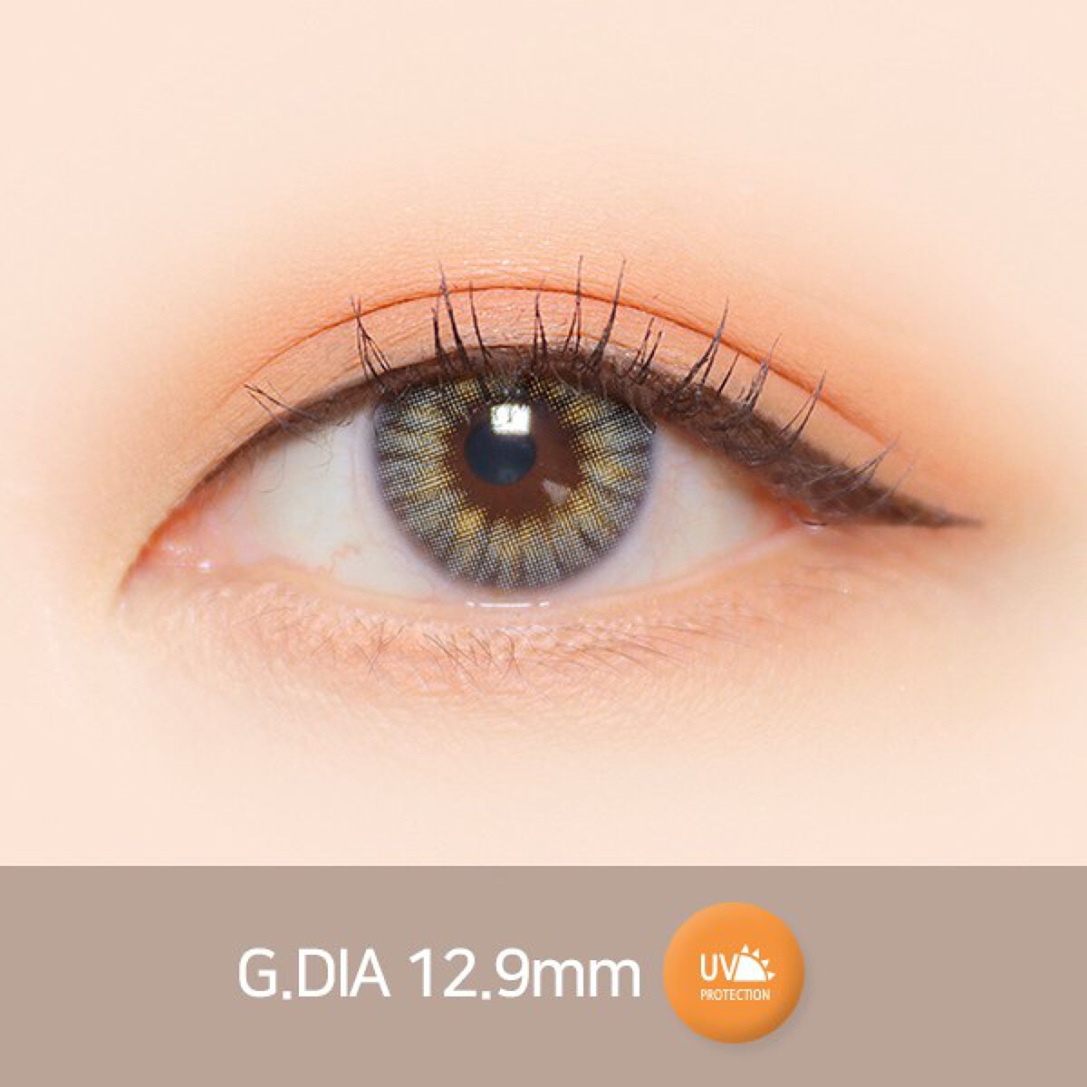 グレイスシリーズ グレイスグレー