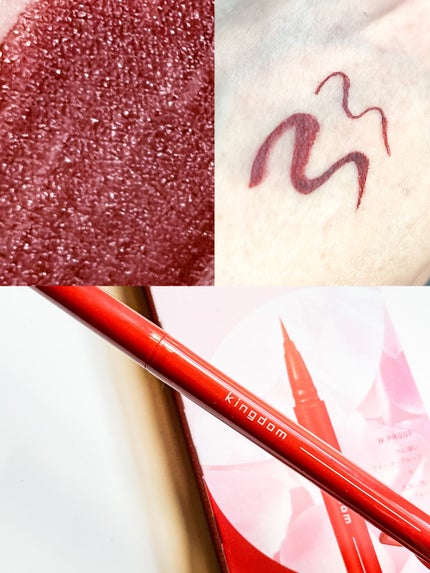 キングダム リキッドアイライナーR1/キングダム/リキッドアイライナーを使ったクチコミ(2枚目)