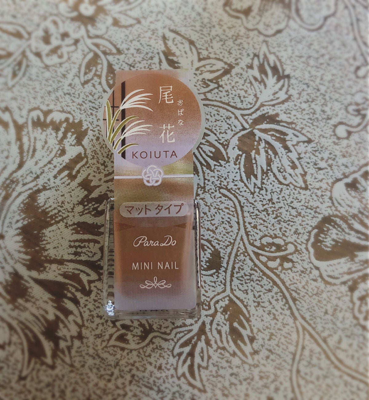 ミニネイル/パラドゥ/マニキュアを使ったクチコミ(1枚目)