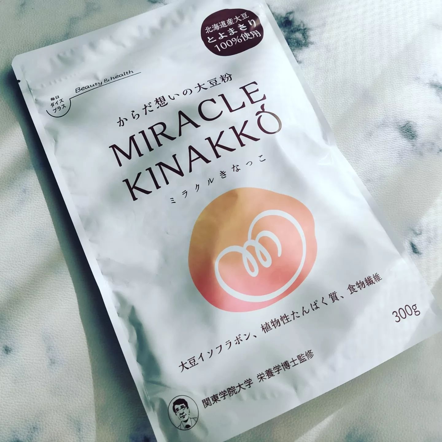 ミラクルきなっこ/ミラクルきなっこ/食品を使ったクチコミ（1枚目）