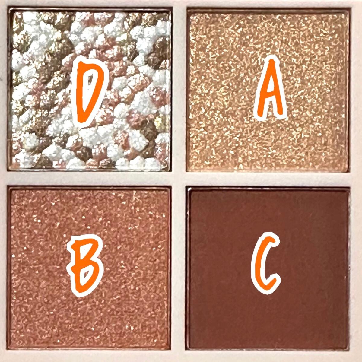 クイックラッシュカーラー/キャンメイク/マスカラ下地を使ったクチコミ(6枚目)